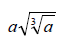 02014rlu-72dc-63x43.png
