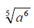 02014rm1-ecf3-49x40.png