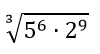 02014rp8-ff62-100x54.png