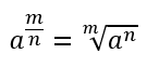 02014rq9-2562-135x62.png