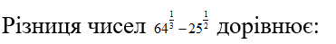 02014rs8-fa55-371x49.png