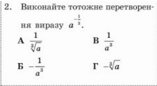 02014ruj-5e00-540x296.png