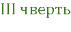 02014s4i-9e7b-104x47.png