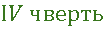 02014s4n-bd01-104x47.png