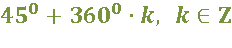 02014s7q-763d-232x48.png