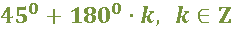 02014s7u-5f72-232x48.png