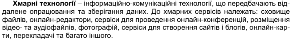 02014sct-a1af-940x128.png