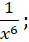 02014sfc-1384-29x42.png