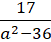 02014sfs-634b-51x42.png