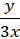 02014sgf-13a7-20x39.png