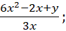 02014sgg-0ea7-94x45.png