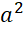02014sh6-4d4b-24x30.png