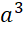 02014sh8-08f7-24x30.png