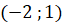 02014sp9-de86-62x24.png