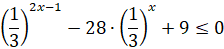 02014spg-2de0-224x49.png