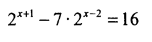 02014spp-e181-152x42.png