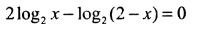 02014src-11b2-203x33.png