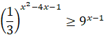 02014ssy-c1bc-150x51.png