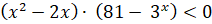 02014svm-3387-212x24.png