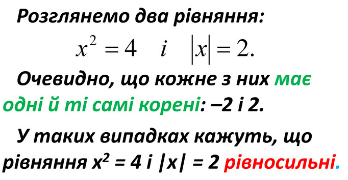 02014t0h-517f-682x354.png