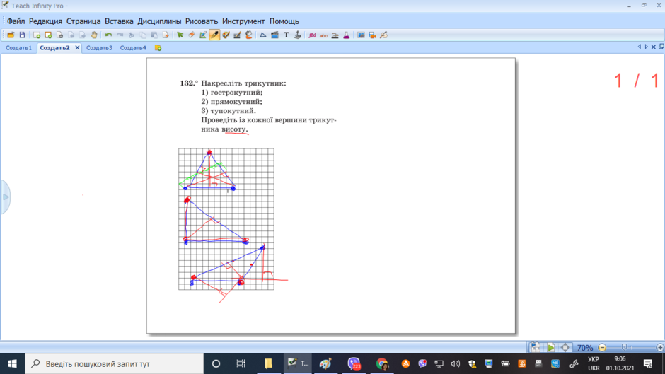 02014t55-872b-940x529.png