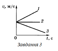 02014t8t-ba2a-204x182.png