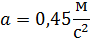 02014t9k-6611-90x41.png