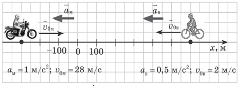 02014t9r-92e0-466x182.png
