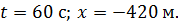 02014t9s-6572-178x25.png