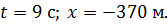 02014t9z-72f7-167x25.png