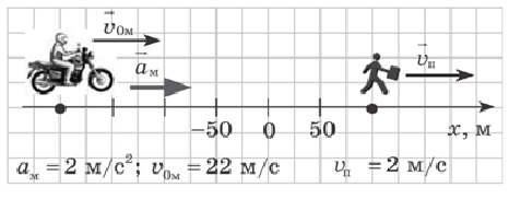 02014tam-8fca-466x182.png