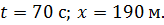 02014tao-7aec-164x25.png