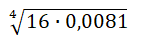 02014tp3-5a11-141x42.png