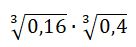 02014tp8-ad03-136x47.png