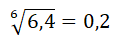 02014tuk-2811-123x40.png