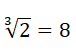 02014tuu-7164-76x51.png