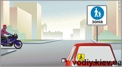 02014u1p-69bf-390x215.gif