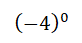 02014udl-003f-82x43.png