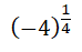 02014udq-ee25-74x47.png