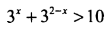 02014ur2-c858-164x46.png