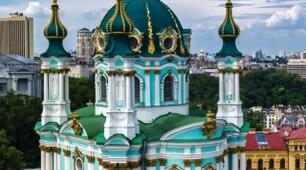 Державні та народні свята України