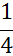 02014van-90a7-13x56.png