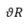 02014vb9-c30c-27x26.png