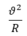 02014vbf-ca2f-27x36.png