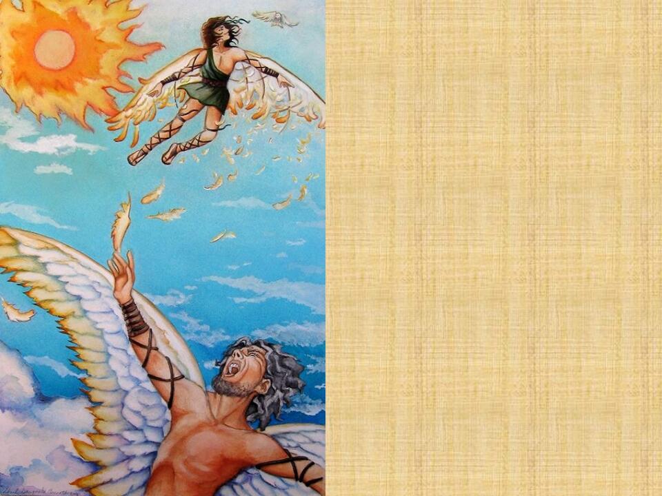 Презентація "Міф Дедал та Ікар" | Презентація. Літературне читання