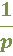 02014w7e-cbb5-13x56.png