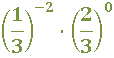 02014w7z-c999-114x58.png