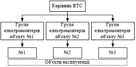 02014wef-f49d-449x220.png