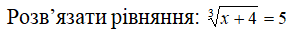 02014wf0-1350-297x39.png