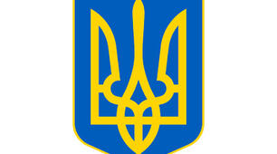 Виховний захід "День захисника України"